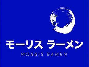 food-Morris-Ramen-12082016.jpg